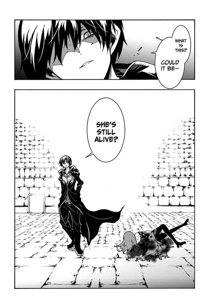 Metcha Shoukan Sareta Ken 16 4