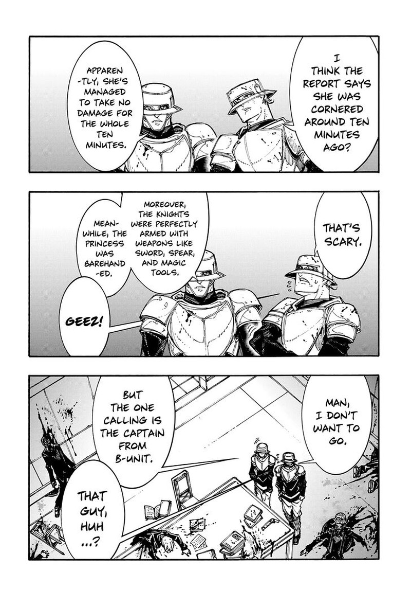 Metcha Shoukan Sareta Ken 16e 2