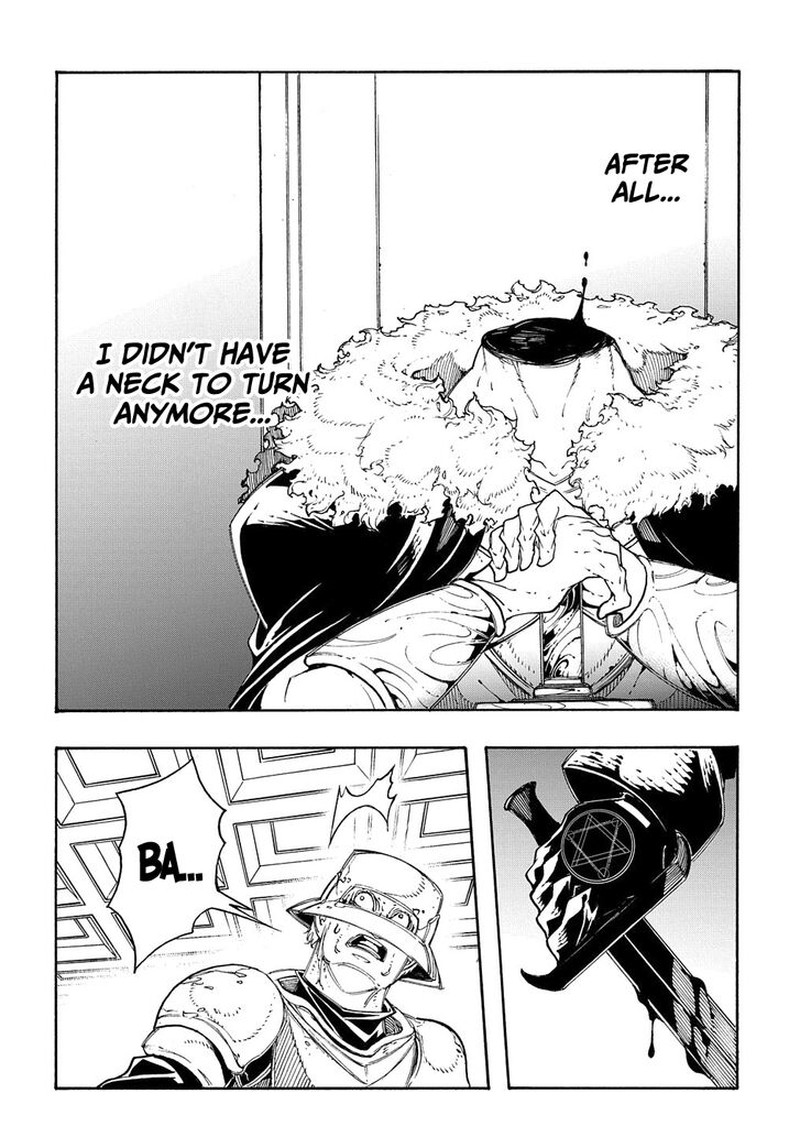 Metcha Shoukan Sareta Ken 17 27