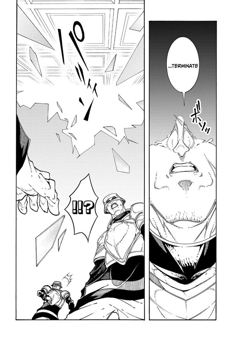 Metcha Shoukan Sareta Ken 17 37