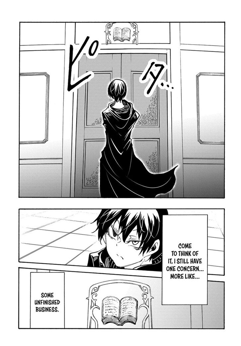 Metcha Shoukan Sareta Ken 18 19