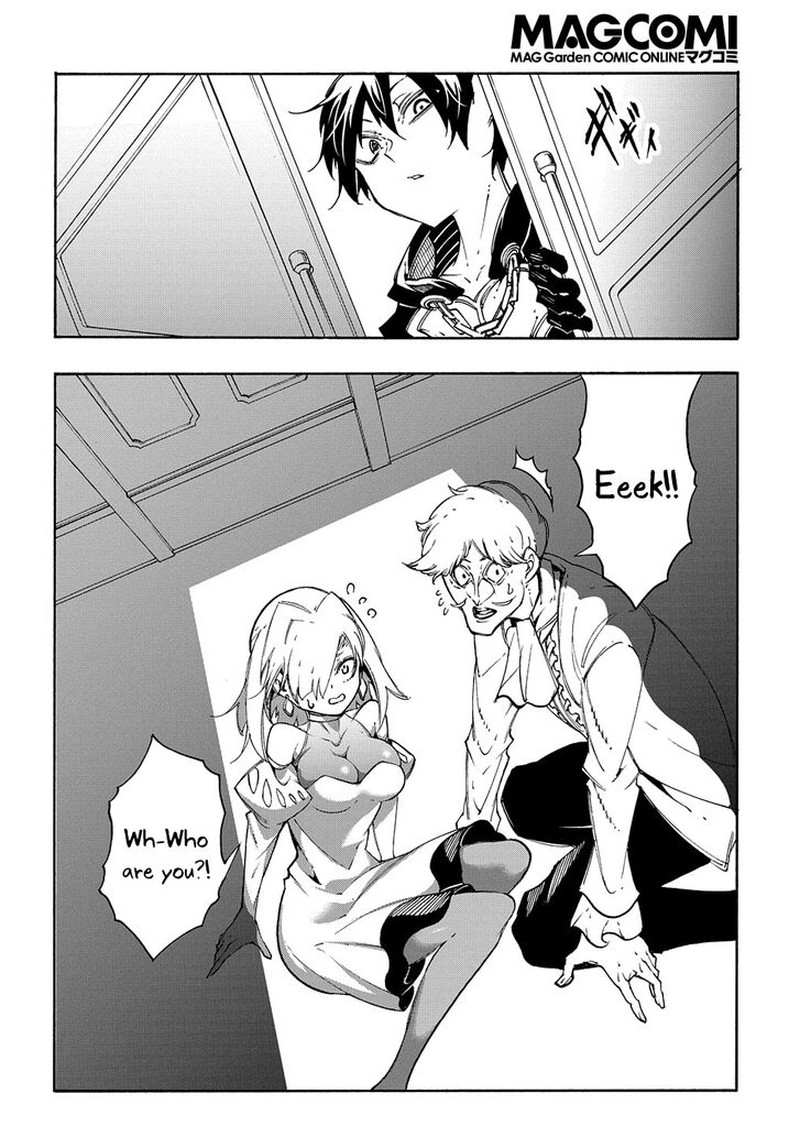 Metcha Shoukan Sareta Ken 18 22