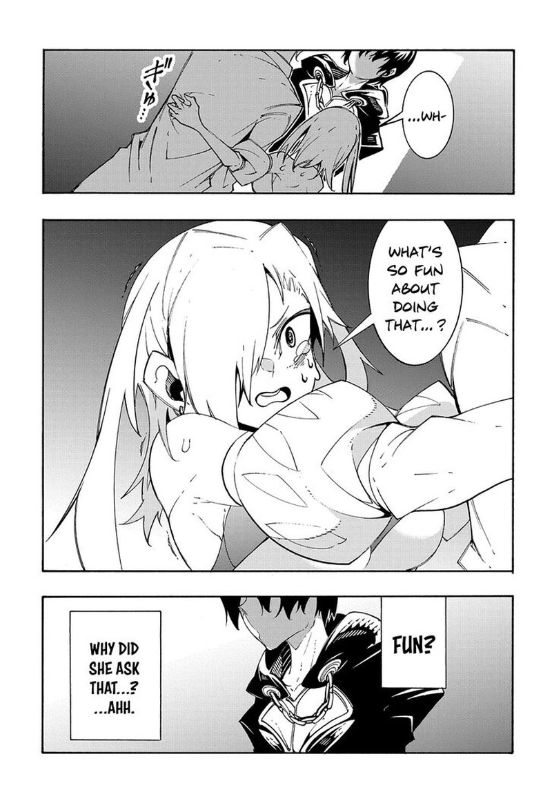 Metcha Shoukan Sareta Ken 18 29