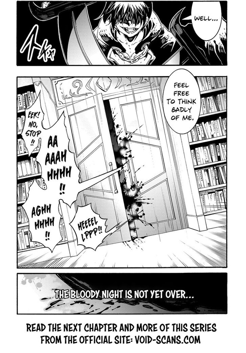 Metcha Shoukan Sareta Ken 18 34