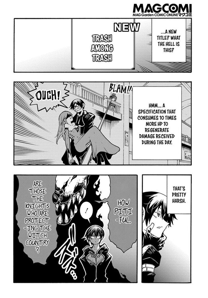 Metcha Shoukan Sareta Ken 18 8