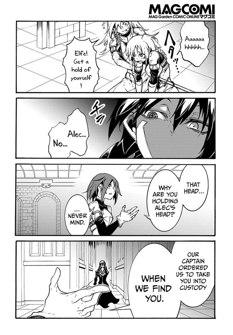 Metcha Shoukan Sareta Ken 19 10