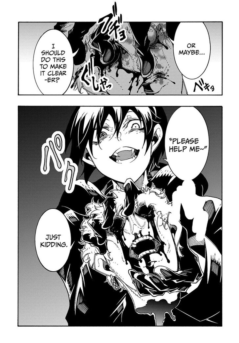 Metcha Shoukan Sareta Ken 19 15