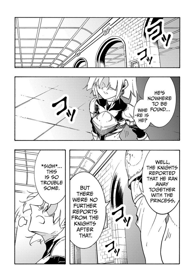 Metcha Shoukan Sareta Ken 19 3