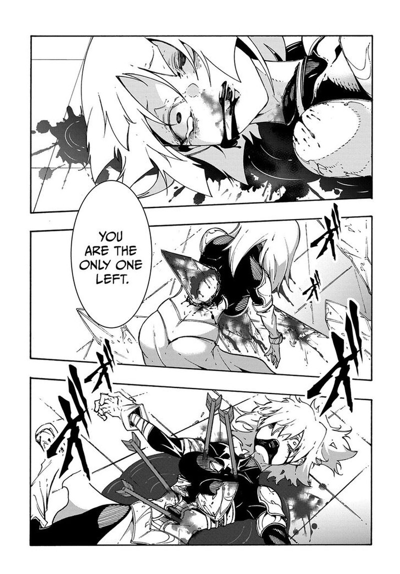 Metcha Shoukan Sareta Ken 19 33