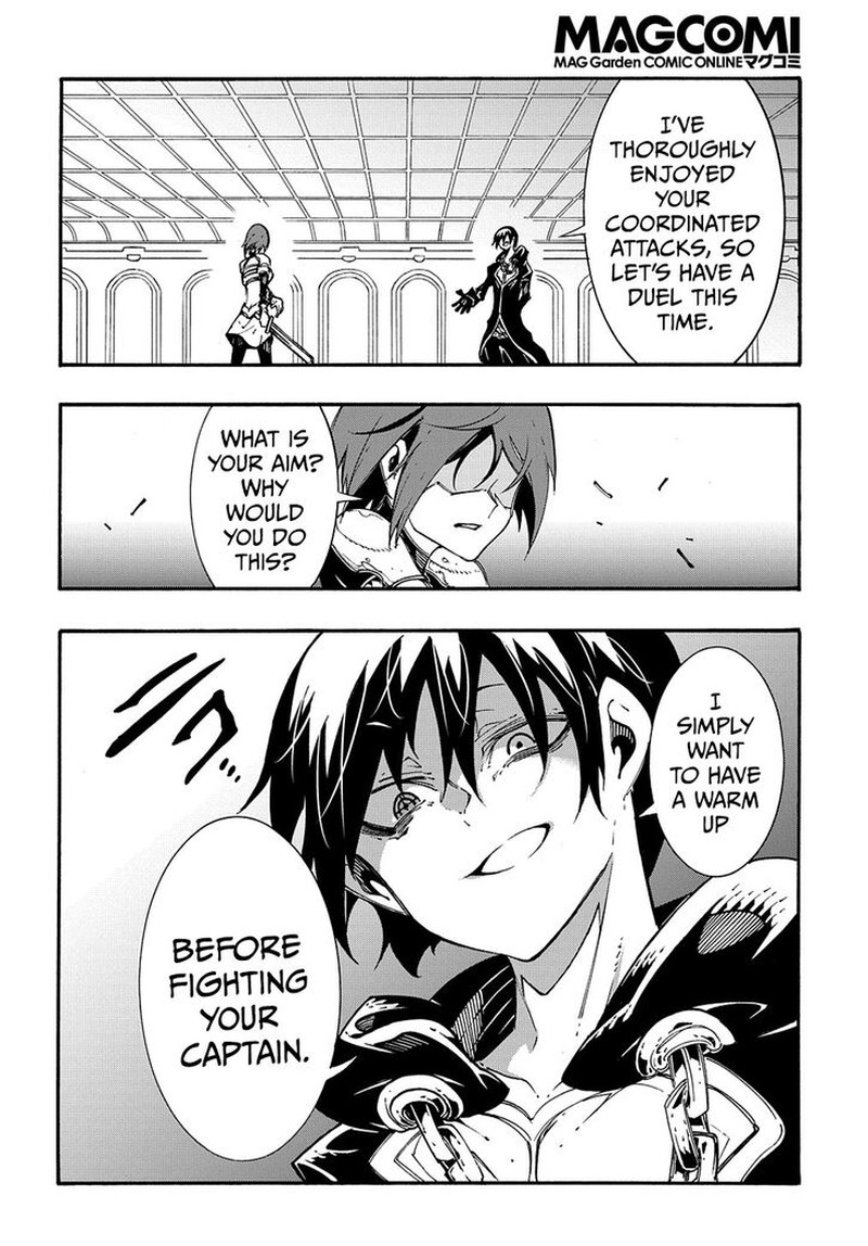 Metcha Shoukan Sareta Ken 19 34