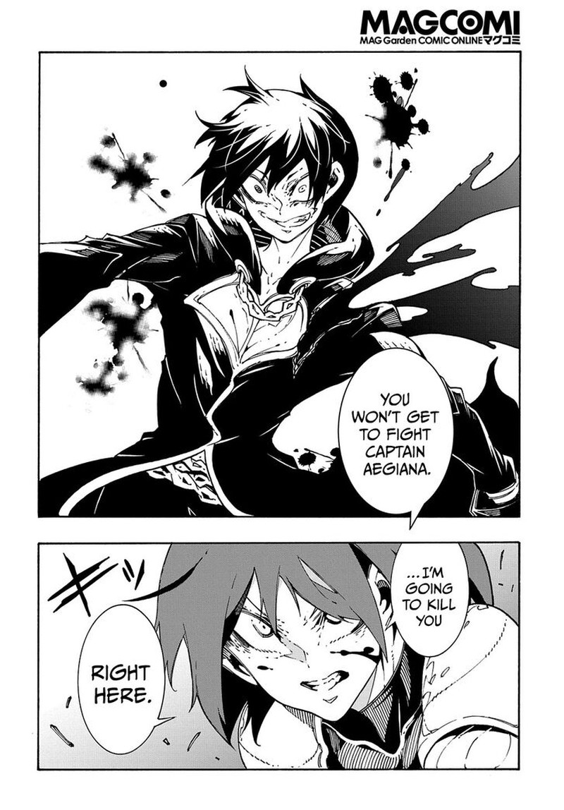 Metcha Shoukan Sareta Ken 19 36