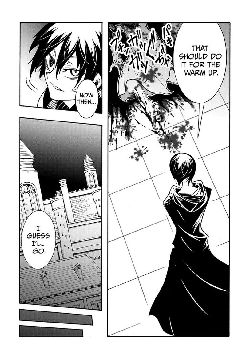 Metcha Shoukan Sareta Ken 20 15