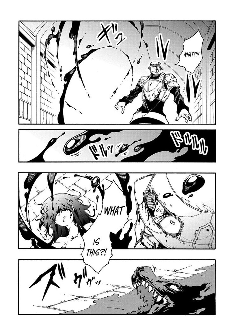 Metcha Shoukan Sareta Ken 20 19