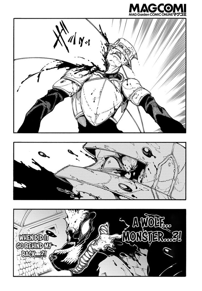 Metcha Shoukan Sareta Ken 20 20