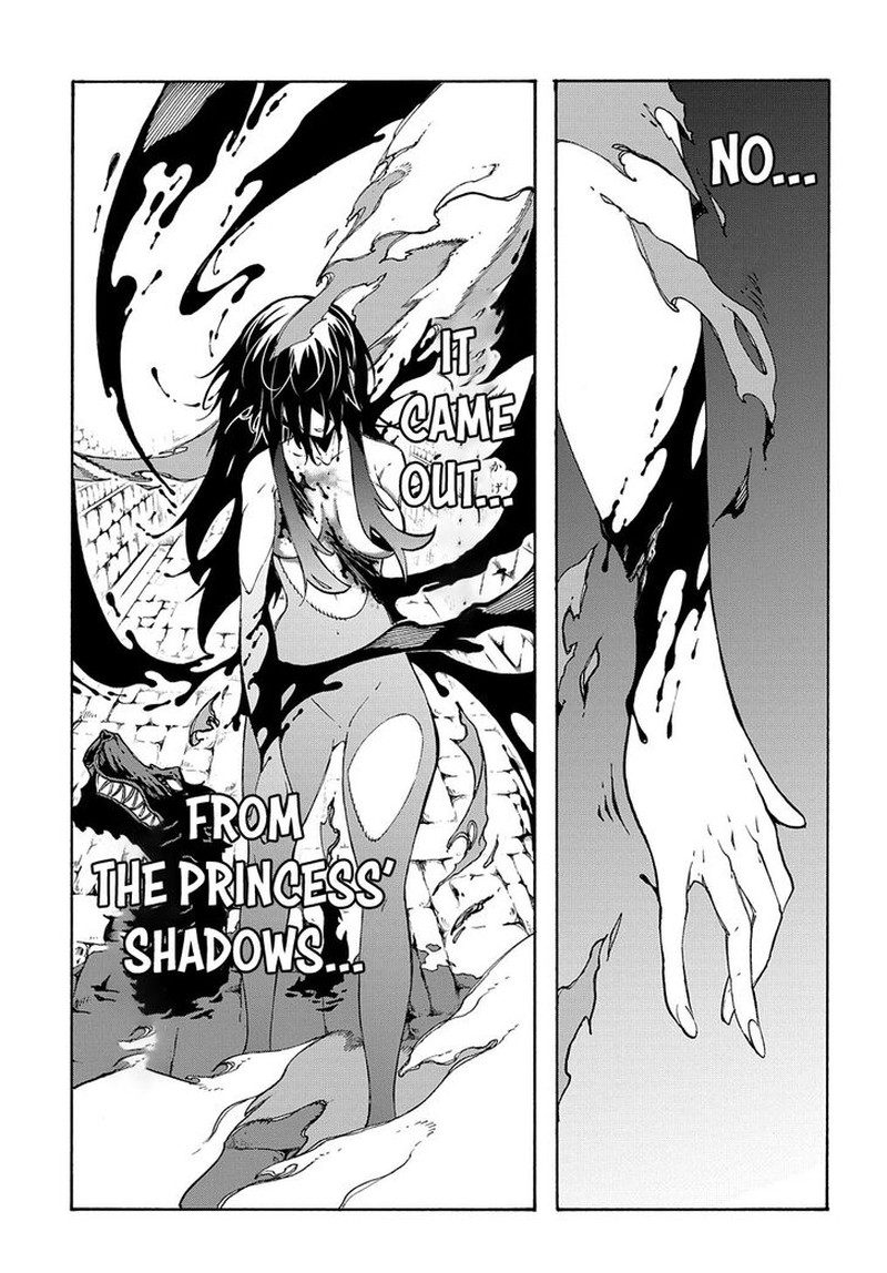 Metcha Shoukan Sareta Ken 20 21