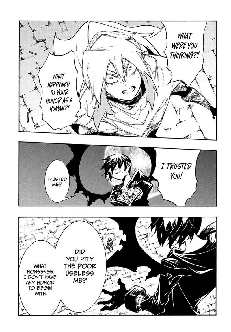 Metcha Shoukan Sareta Ken 20 29