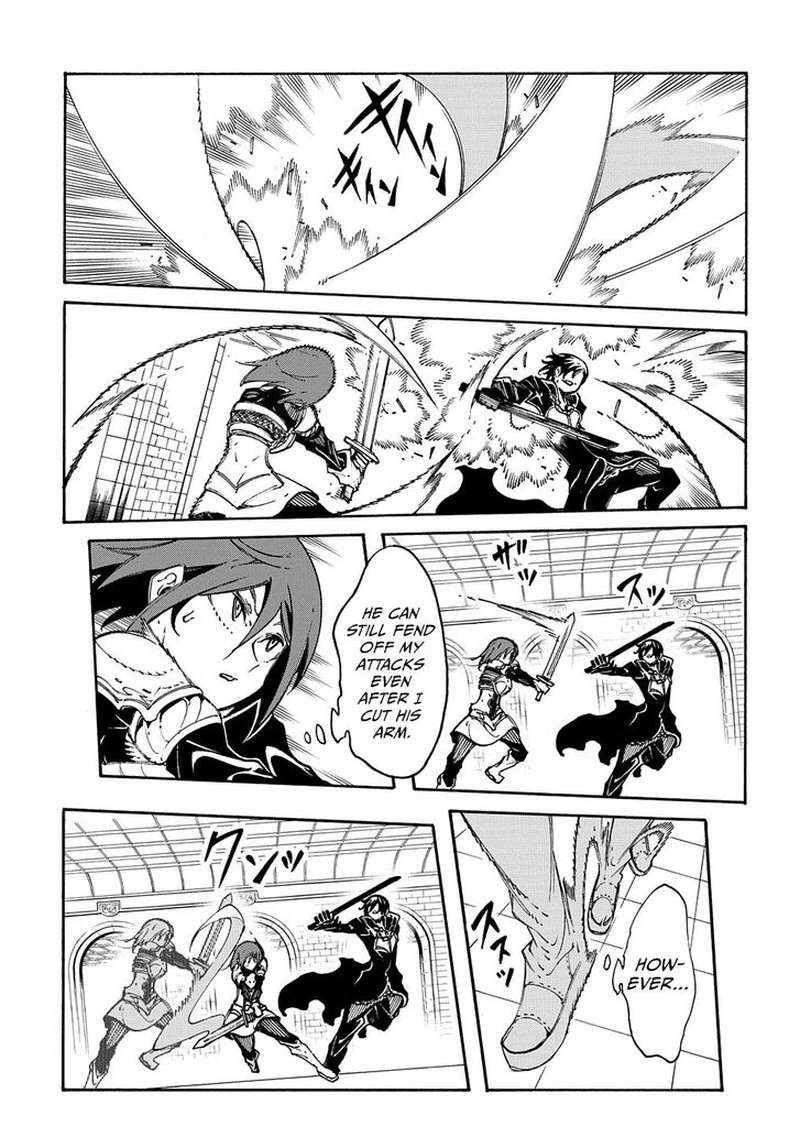 Metcha Shoukan Sareta Ken 20 3