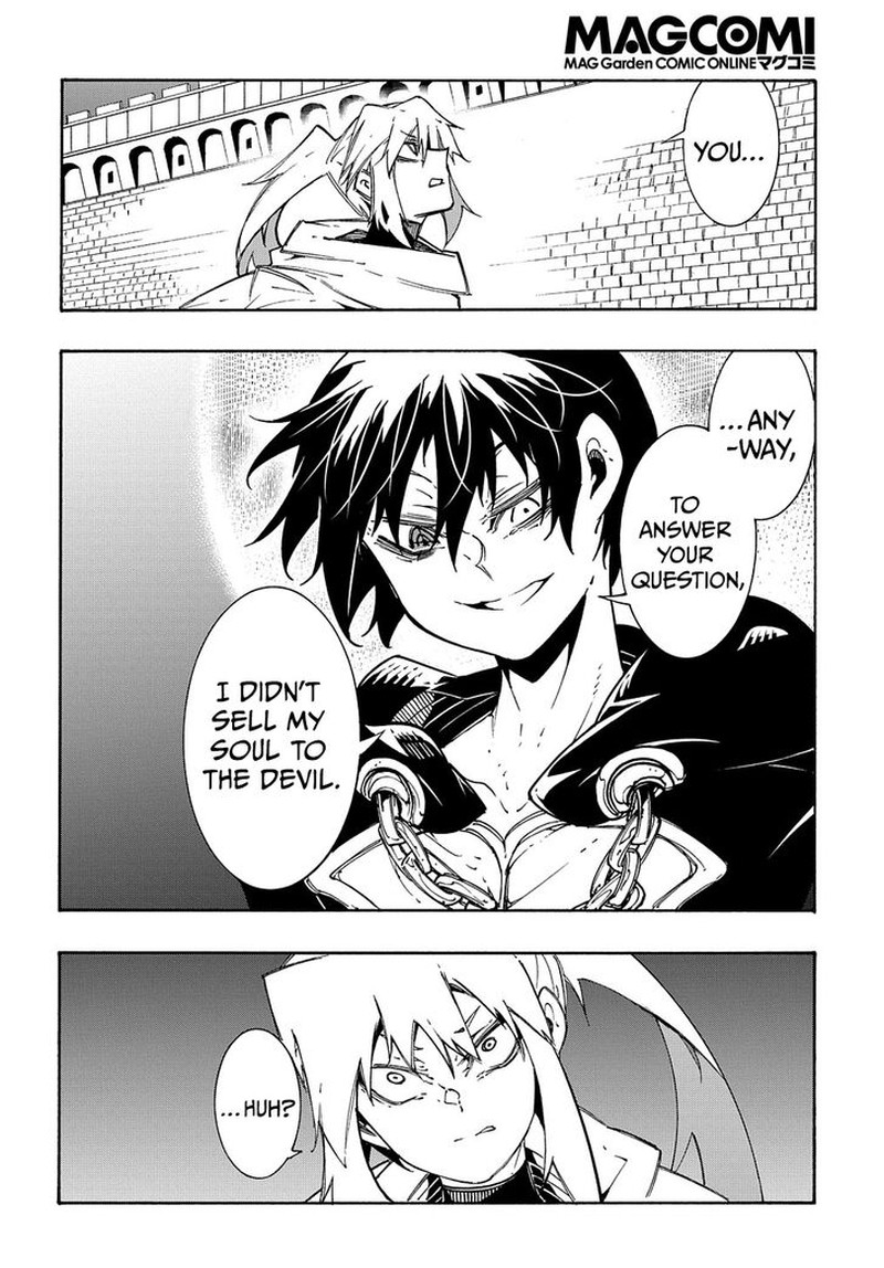 Metcha Shoukan Sareta Ken 20 30