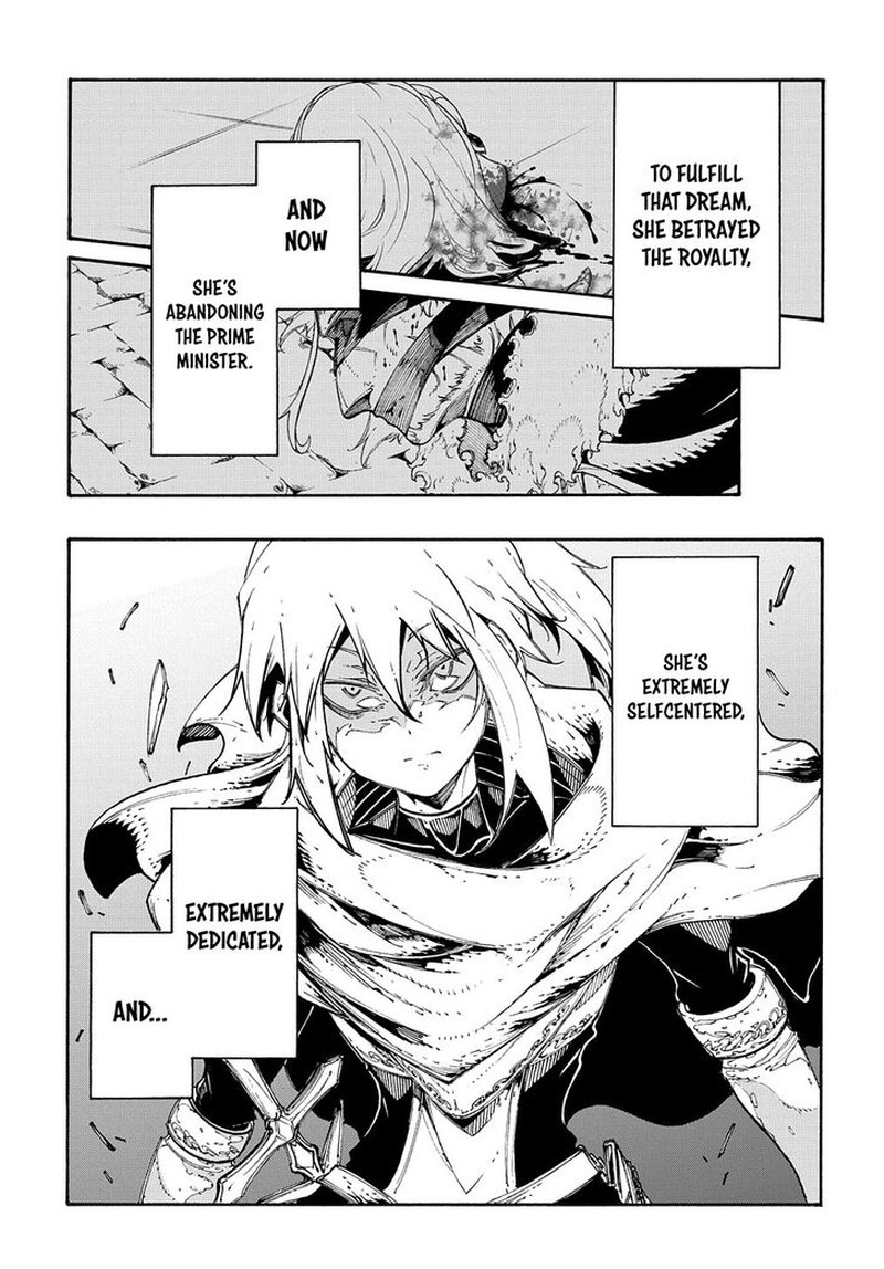 Metcha Shoukan Sareta Ken 21 25