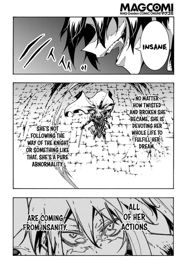 Metcha Shoukan Sareta Ken 21 26