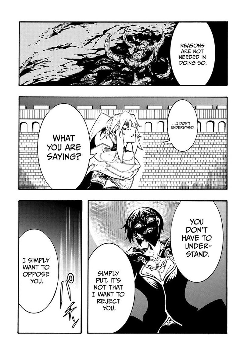 Metcha Shoukan Sareta Ken 21 9