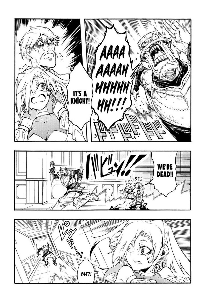 Metcha Shoukan Sareta Ken 21e 2