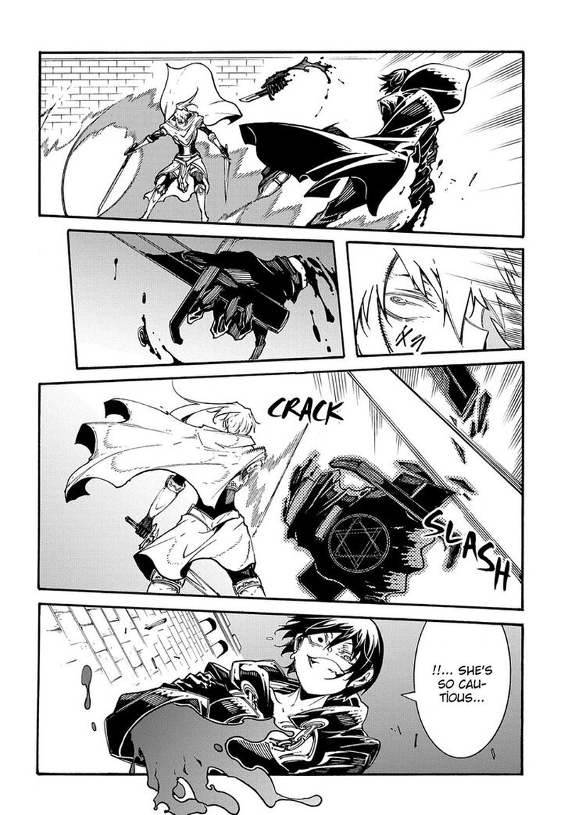 Metcha Shoukan Sareta Ken 22 12