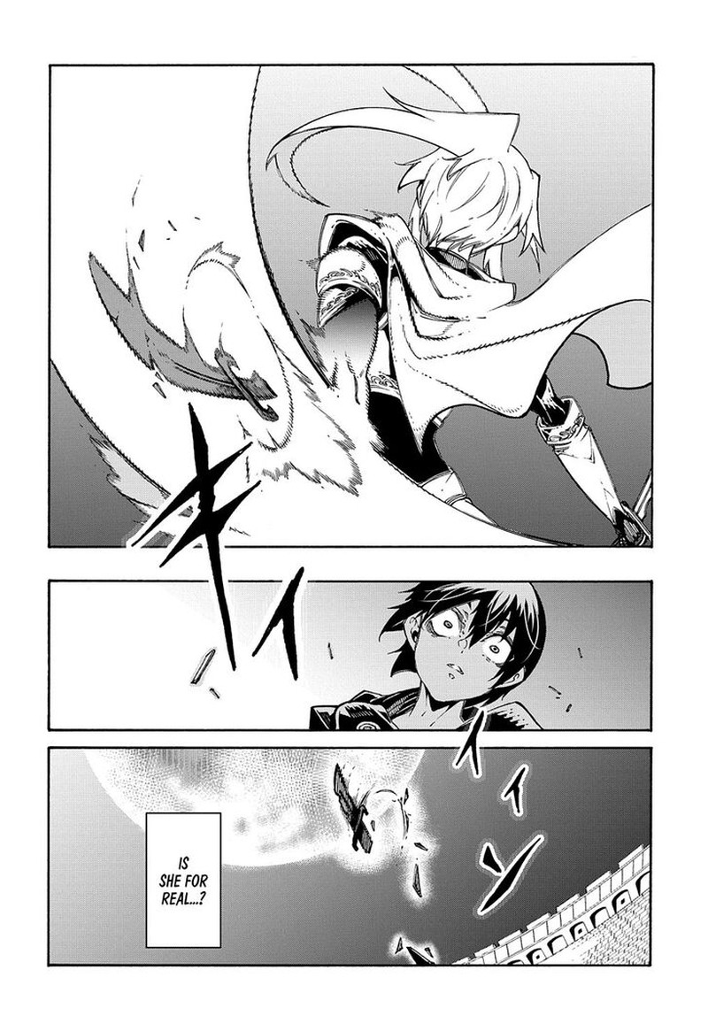 Metcha Shoukan Sareta Ken 22 16