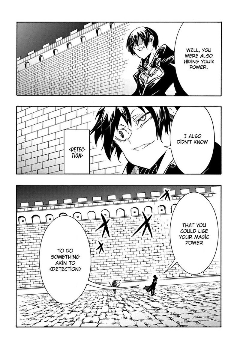 Metcha Shoukan Sareta Ken 22 18