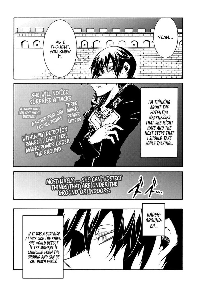 Metcha Shoukan Sareta Ken 22 24