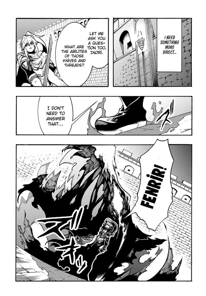 Metcha Shoukan Sareta Ken 22 25