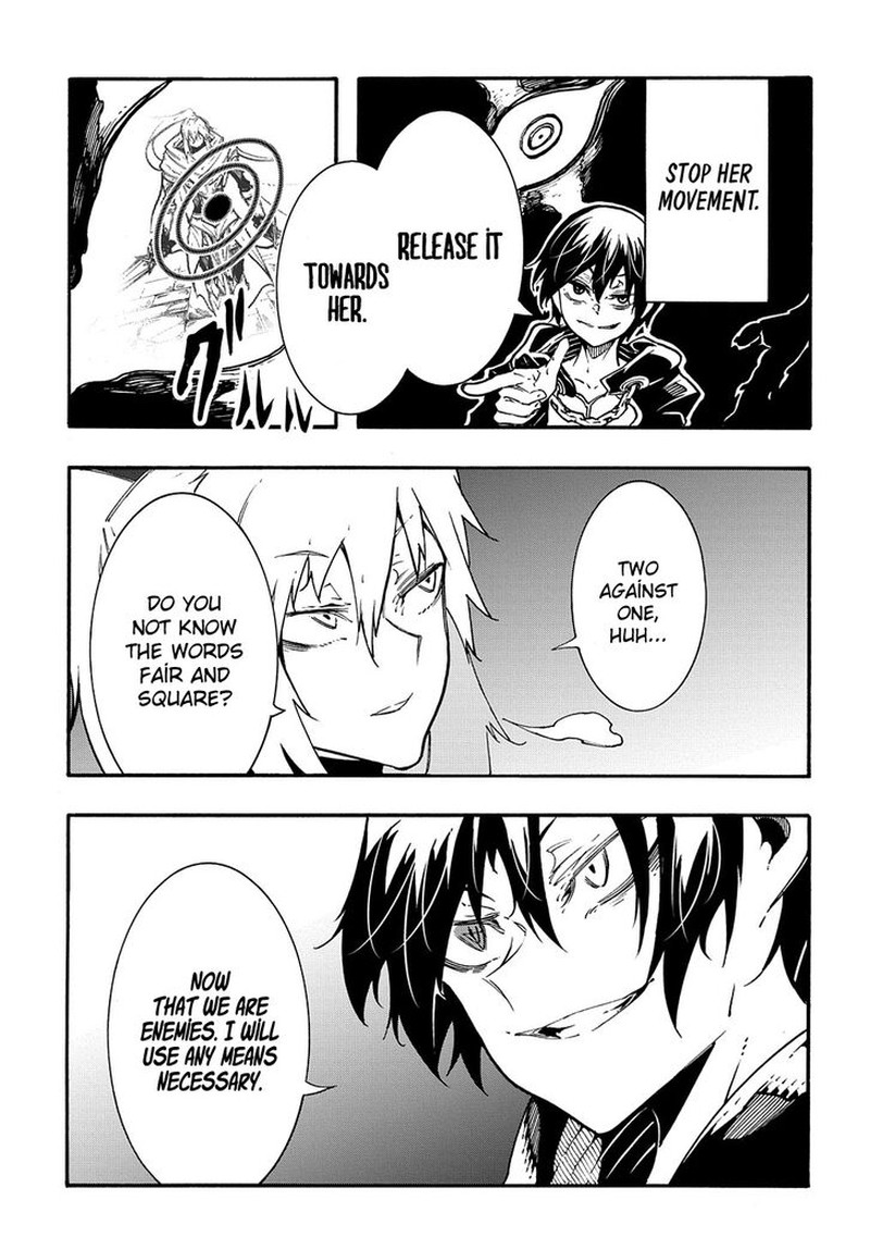 Metcha Shoukan Sareta Ken 22 27