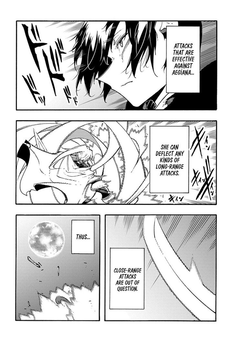 Metcha Shoukan Sareta Ken 22 30