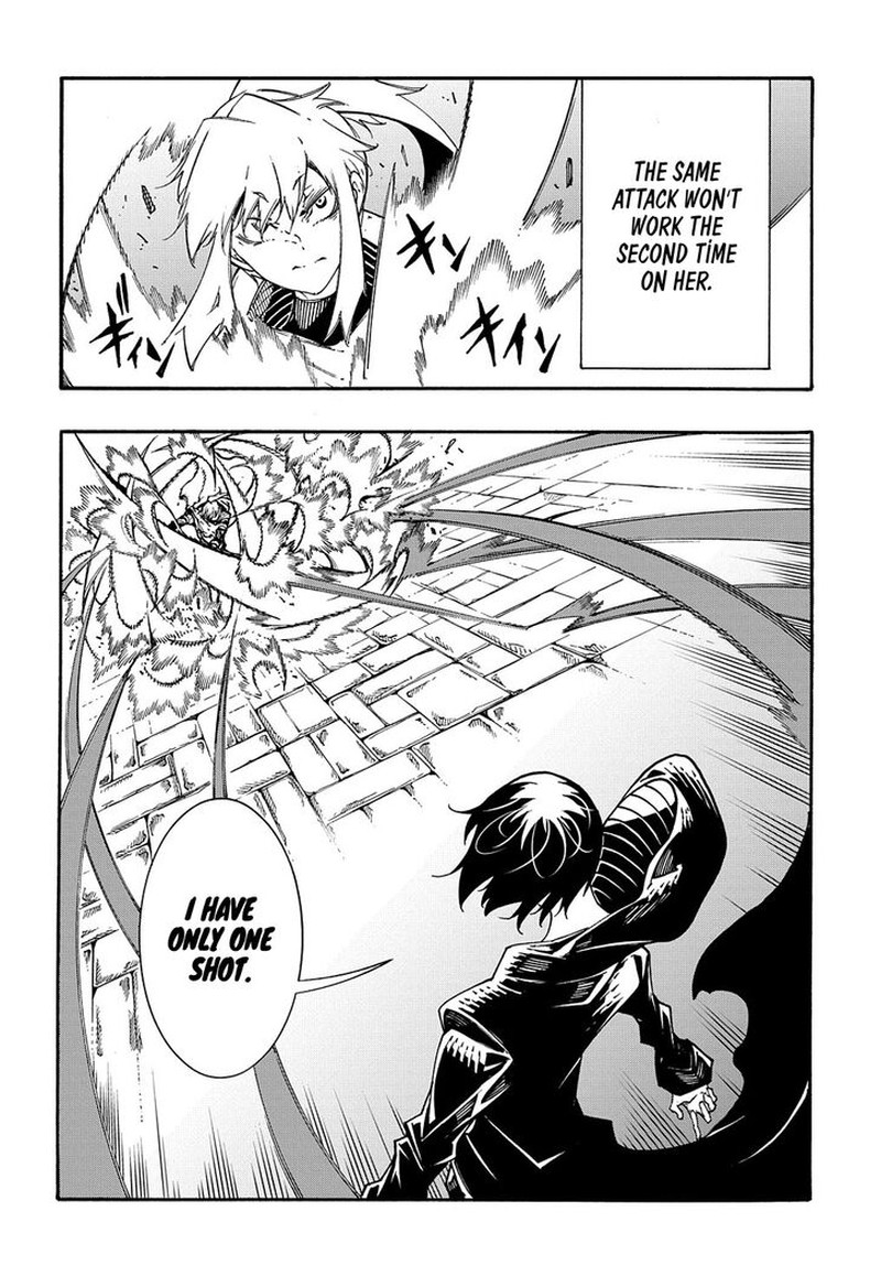 Metcha Shoukan Sareta Ken 22 32