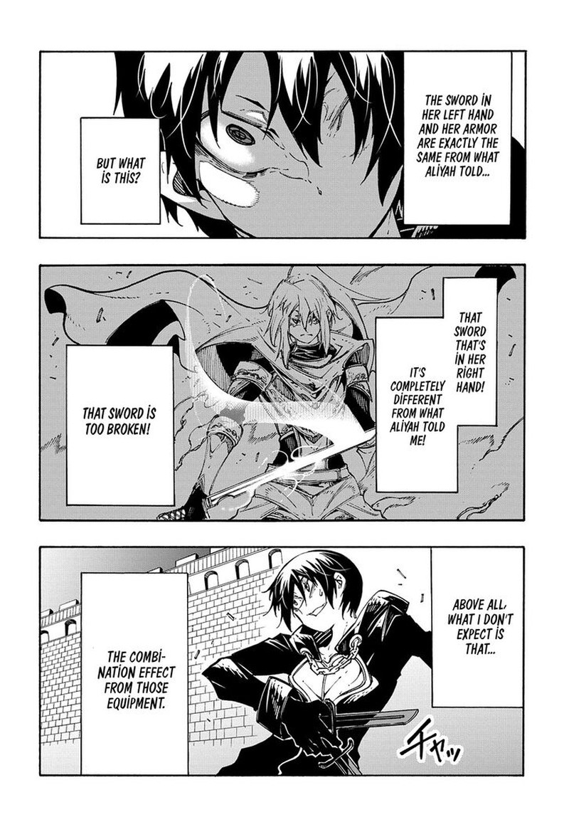 Metcha Shoukan Sareta Ken 22 6