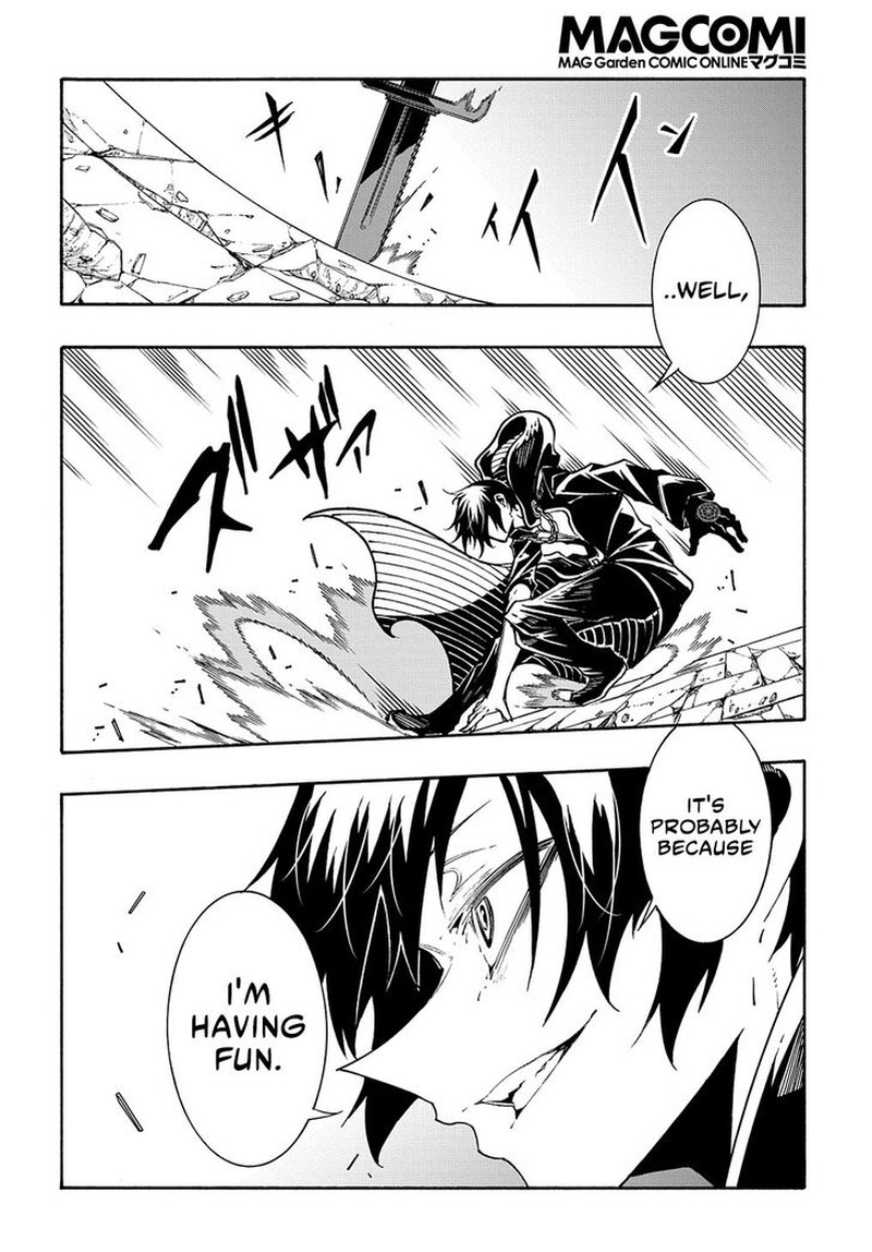 Metcha Shoukan Sareta Ken 23 24