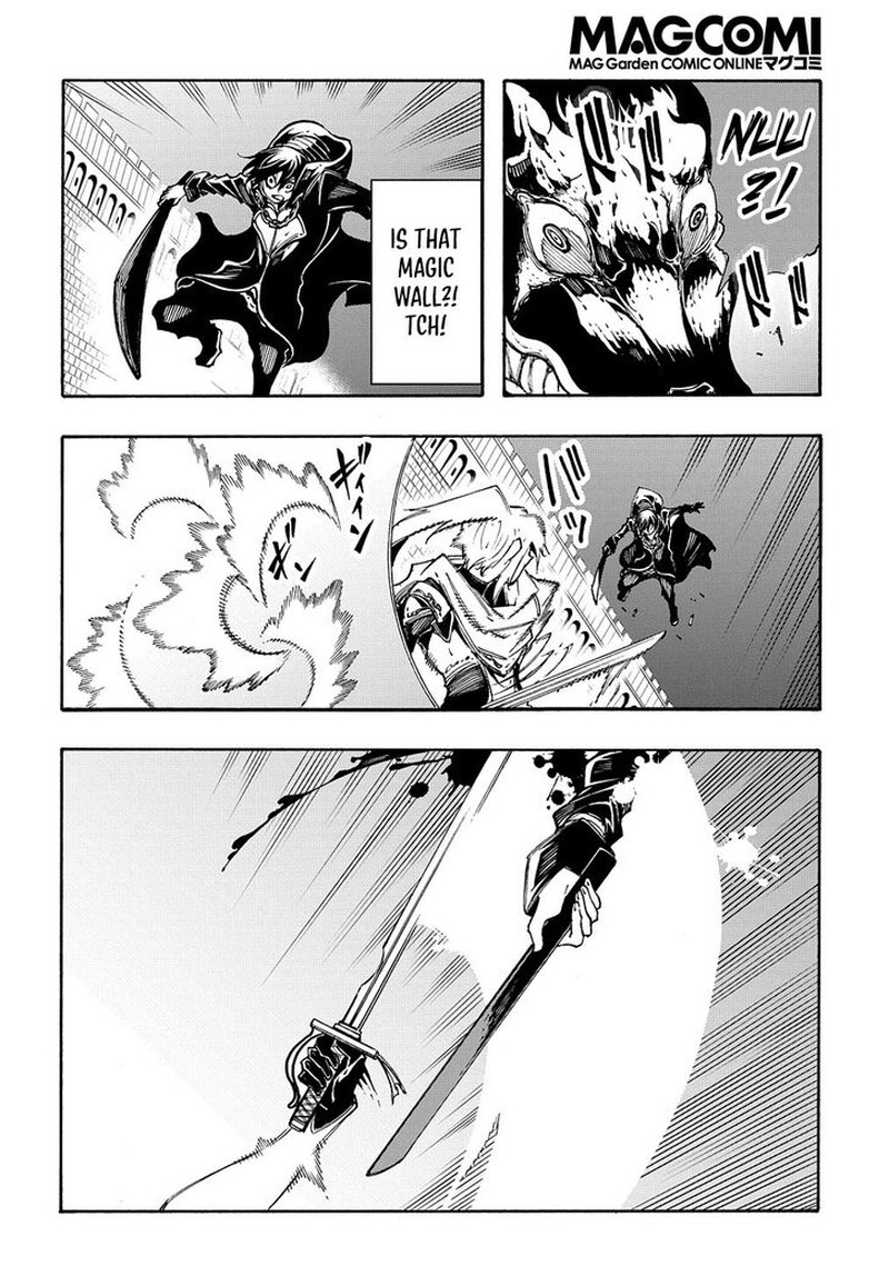 Metcha Shoukan Sareta Ken 23 6