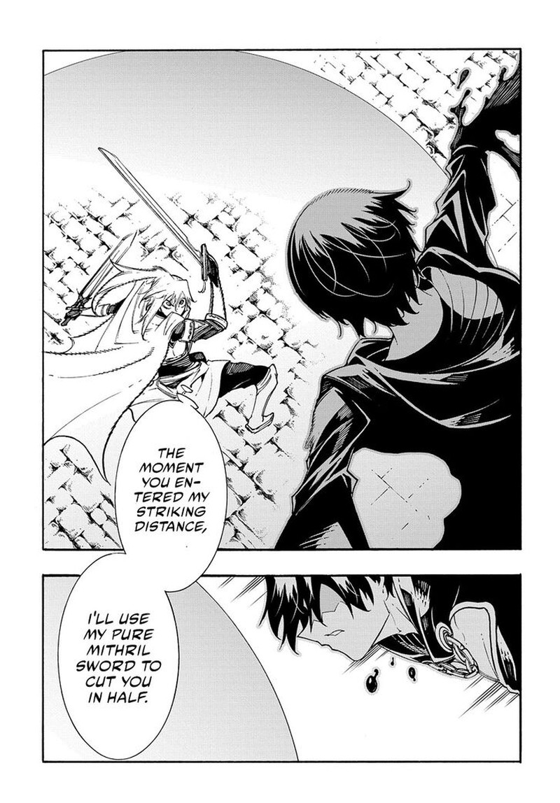 Metcha Shoukan Sareta Ken 23 9