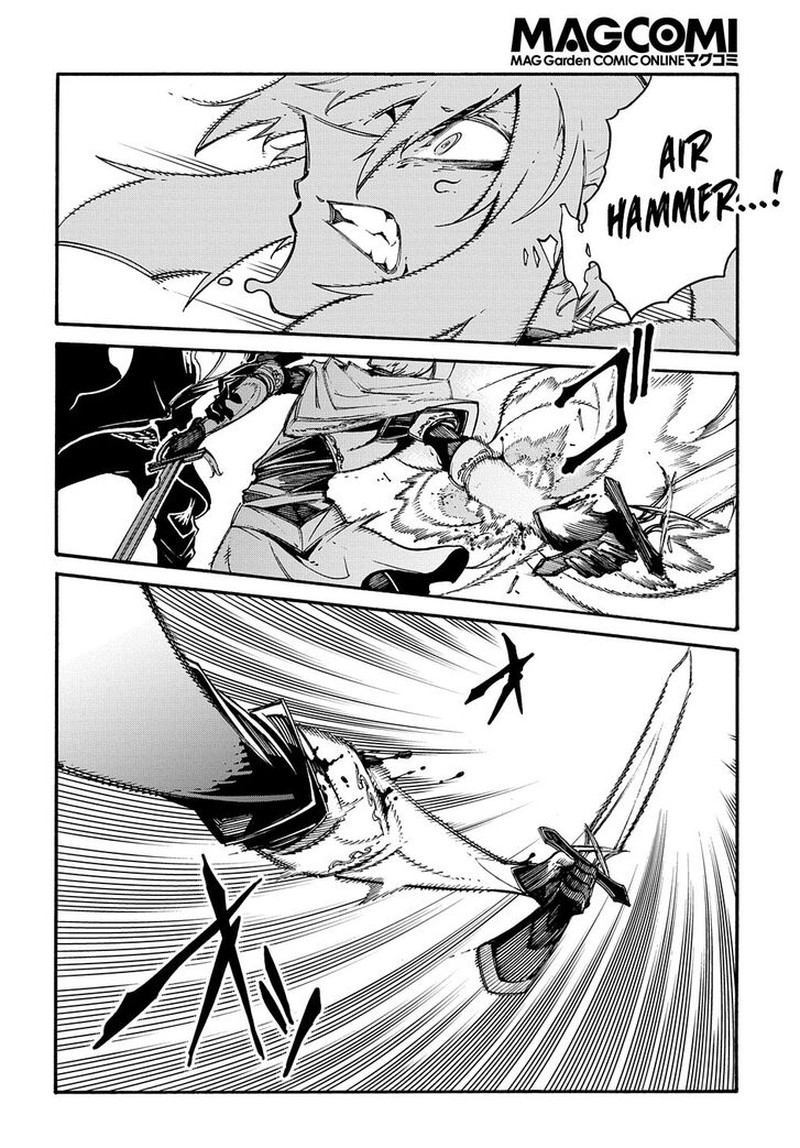 Metcha Shoukan Sareta Ken 24 12