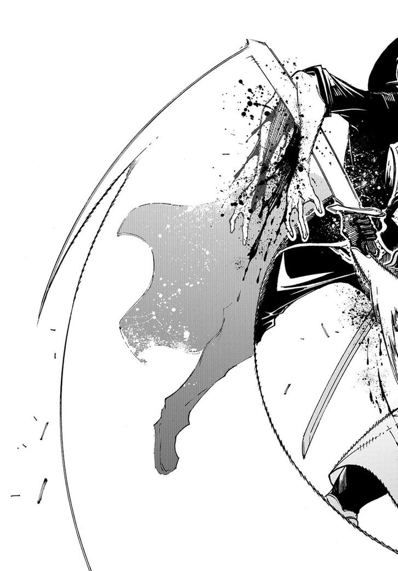 Metcha Shoukan Sareta Ken 24 17