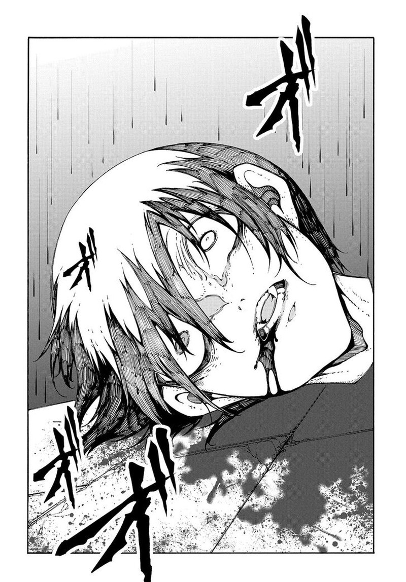 Metcha Shoukan Sareta Ken 24 22