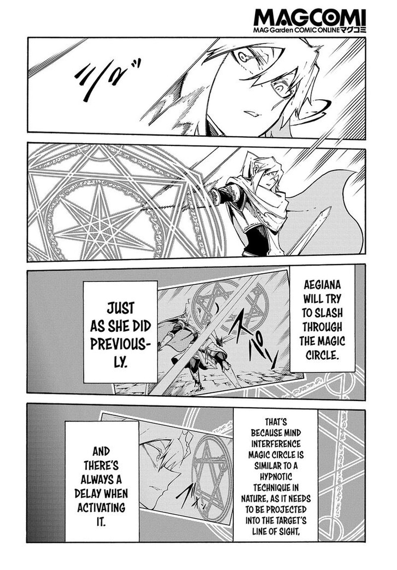 Metcha Shoukan Sareta Ken 24 6