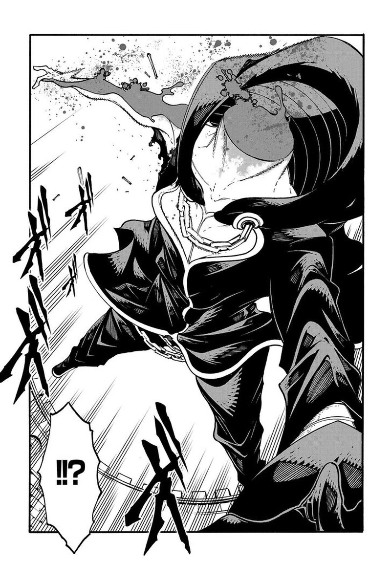 Metcha Shoukan Sareta Ken 25 11