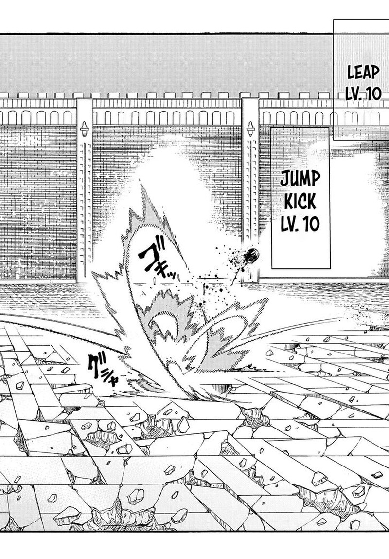 Metcha Shoukan Sareta Ken 25 14