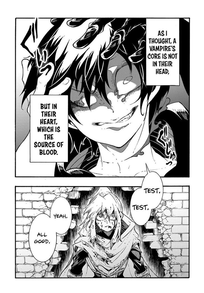 Metcha Shoukan Sareta Ken 25 19