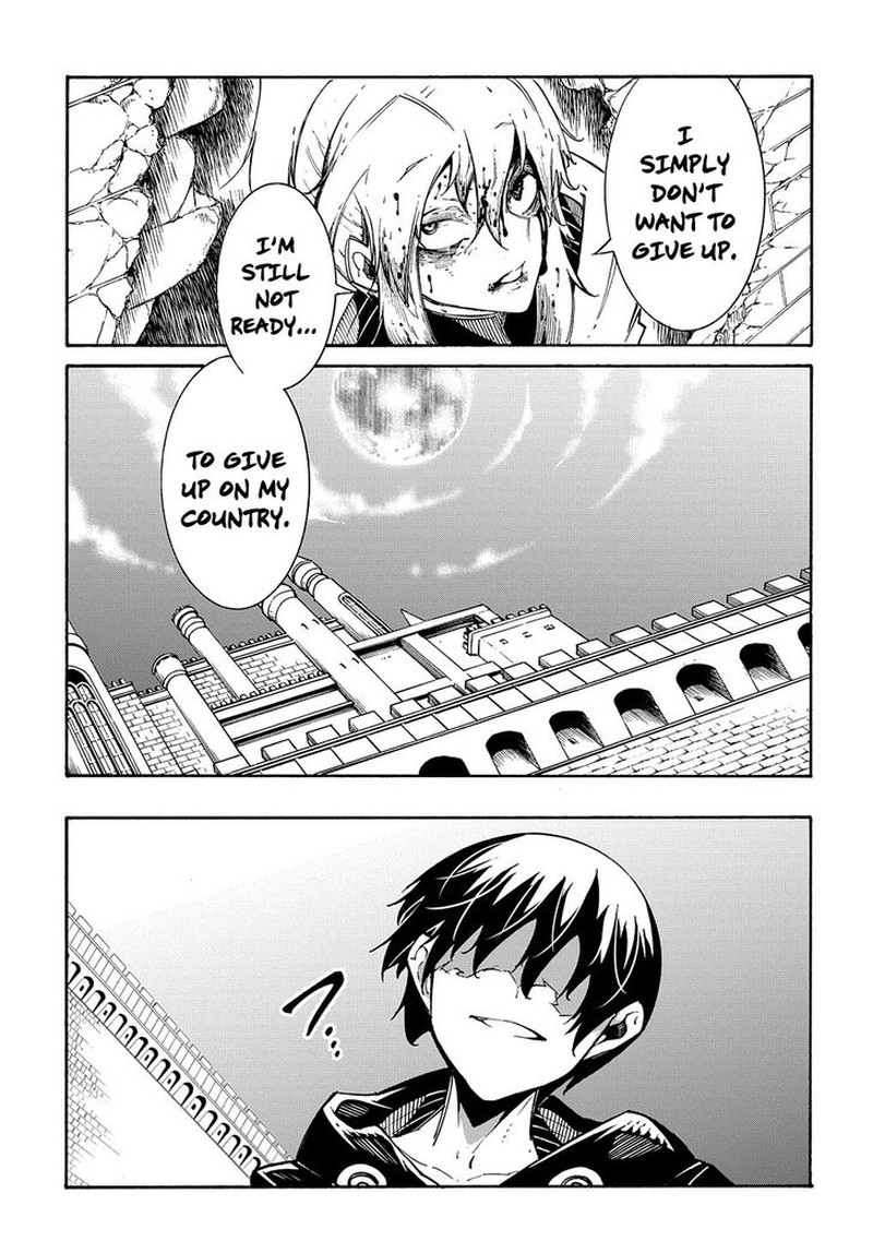 Metcha Shoukan Sareta Ken 25 27