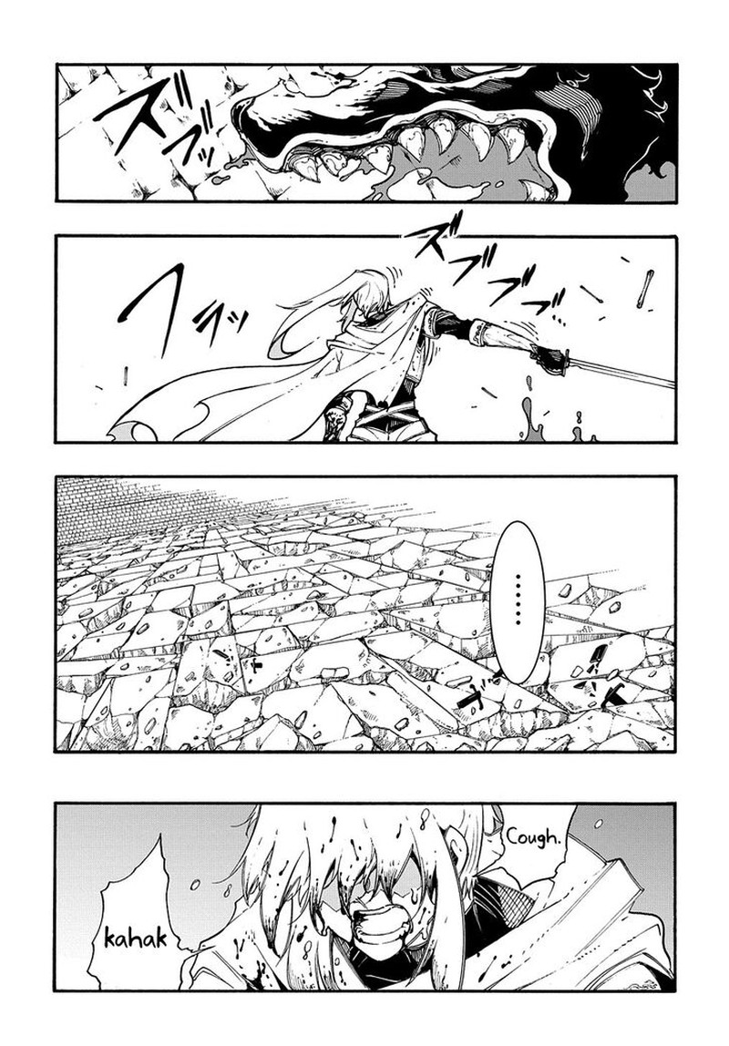 Metcha Shoukan Sareta Ken 25 5