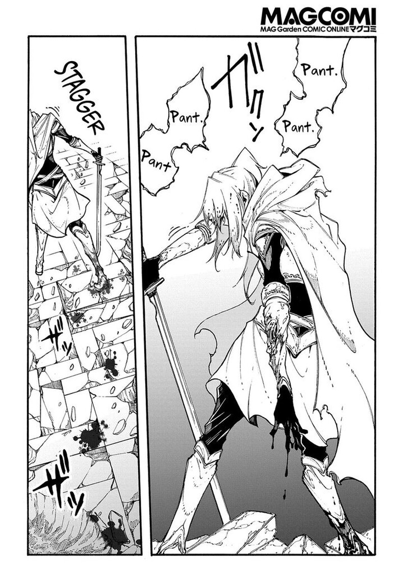 Metcha Shoukan Sareta Ken 25 6