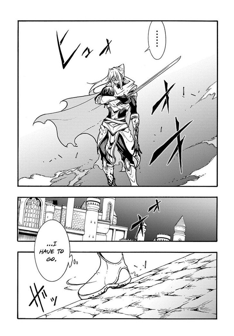 Metcha Shoukan Sareta Ken 25 9