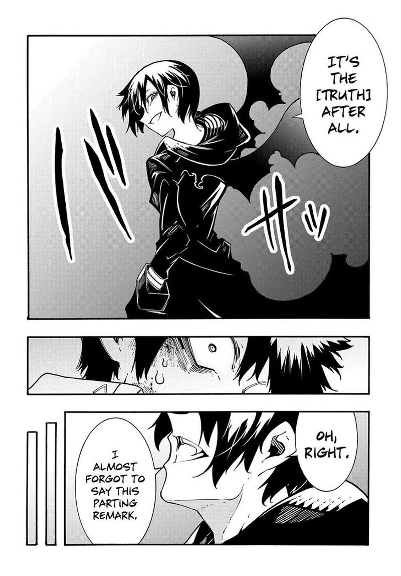 Metcha Shoukan Sareta Ken 26 22